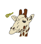 きりんジョニー（個別スタンプ：9）