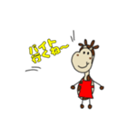 きりんジョニー（個別スタンプ：16）