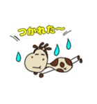 きりんジョニー（個別スタンプ：21）