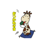 きりんジョニー（個別スタンプ：23）
