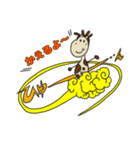 きりんジョニー（個別スタンプ：26）