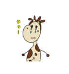 きりんジョニー（個別スタンプ：32）