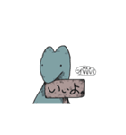 じんせいです（個別スタンプ：7）