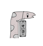 じんせいです（個別スタンプ：13）