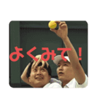 よんちゃんたち（個別スタンプ：6）
