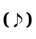 1文字レター（個別スタンプ：7）