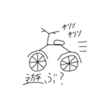 需要ある？？（個別スタンプ：4）