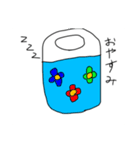 需要ある？？（個別スタンプ：5）