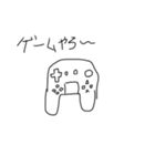 需要ある？？（個別スタンプ：7）