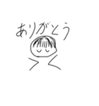 需要ある？？（個別スタンプ：10）