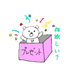 学校日常のスタンプ（個別スタンプ：25）