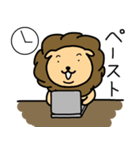 ライオンは働きたくないのに。（個別スタンプ：19）