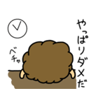 ライオンは働きたくないのに。（個別スタンプ：24）