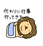 ライオンは働きたくないのに。（個別スタンプ：26）