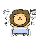 ライオンは働きたくないのに。（個別スタンプ：34）