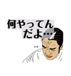 猫飼いました（個別スタンプ：1）