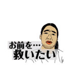 猫飼いました（個別スタンプ：2）
