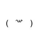シンプル顔文字スタンプ 01（個別スタンプ：2）