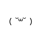 シンプル顔文字スタンプ 01（個別スタンプ：3）