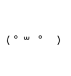 シンプル顔文字スタンプ 01（個別スタンプ：4）