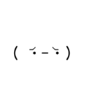 シンプル顔文字スタンプ 01（個別スタンプ：5）