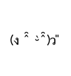 シンプル顔文字スタンプ 01（個別スタンプ：9）