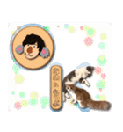 飼い猫「なめ」＆「もっぷ」のスタンプ①（個別スタンプ：4）