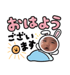 kizashi すたんぷ（個別スタンプ：2）