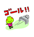 ホーミーズ Part1《サッカー》（個別スタンプ：16）