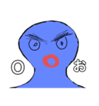 Japanese pronunciation hiragana HATUON（個別スタンプ：5）