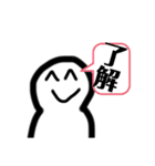 日常的に使えそうなスタンプだよ（個別スタンプ：7）
