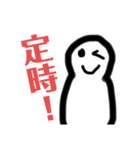 日常的に使えそうなスタンプだよ（個別スタンプ：22）