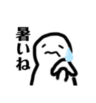 日常的に使えそうなスタンプだよ（個別スタンプ：27）