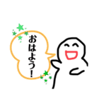 日常的に使えそうなスタンプだよ（個別スタンプ：31）