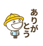 幼稚園児のまるいやつ【デカ文字】（個別スタンプ：32）