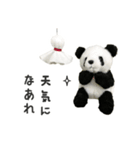 夏が来たー！（上野より愛をこめて）（個別スタンプ：2）