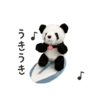 夏が来たー！（上野より愛をこめて）（個別スタンプ：6）