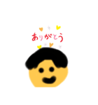 友ちゃんお手製（個別スタンプ：5）