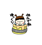 BeeBoo 日常編☆（個別スタンプ：7）