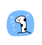 ちんあなごさんのスタンプ。（個別スタンプ：1）