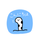 ちんあなごさんのスタンプ。（個別スタンプ：2）