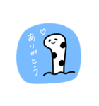 ちんあなごさんのスタンプ。（個別スタンプ：5）