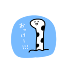 ちんあなごさんのスタンプ。（個別スタンプ：7）