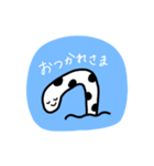 ちんあなごさんのスタンプ。（個別スタンプ：8）