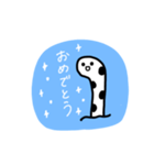 ちんあなごさんのスタンプ。（個別スタンプ：11）