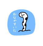 ちんあなごさんのスタンプ。（個別スタンプ：13）