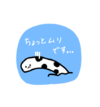 ちんあなごさんのスタンプ。（個別スタンプ：15）