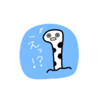 ちんあなごさんのスタンプ。（個別スタンプ：19）
