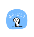 ちんあなごさんのスタンプ。（個別スタンプ：21）