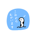 ちんあなごさんのスタンプ。（個別スタンプ：22）